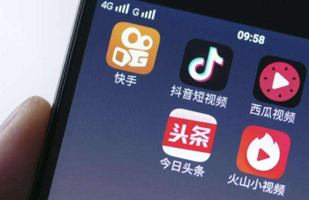 注意!短视频新规出台，有哪些新变化?