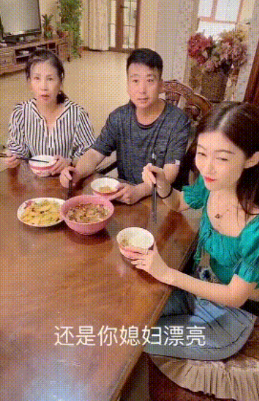 抖音版《我爱我家》：天津一家人，日子过成星爷喜剧片，获粉超千万