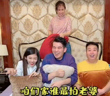 抖音版《我爱我家》：天津一家人，日子过成星爷喜剧片，获粉超千万