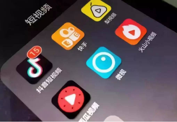北京抖音代运营：抖音怎么用小号推大号，一个手机登录两个抖音号限流吗？