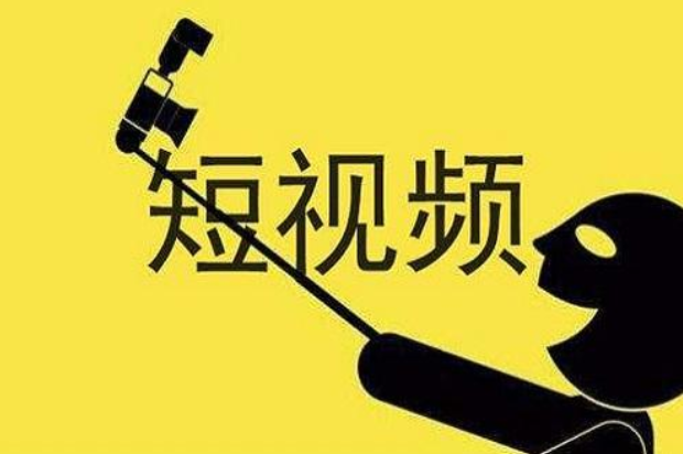 做抖音运营每天需要做哪些工作？