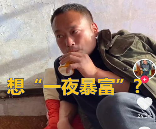 张同学被曝成立公司，农村短视频博主应该如何更好地变现?