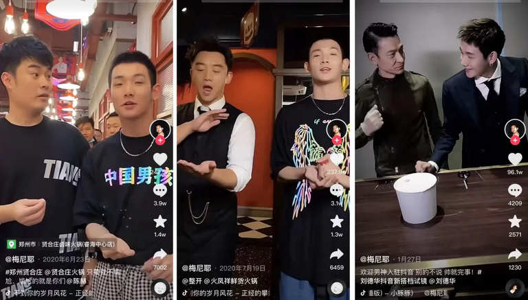 95个热门话题，52亿播放量;抖音红人@梅尼耶凭什么长盛不衰?