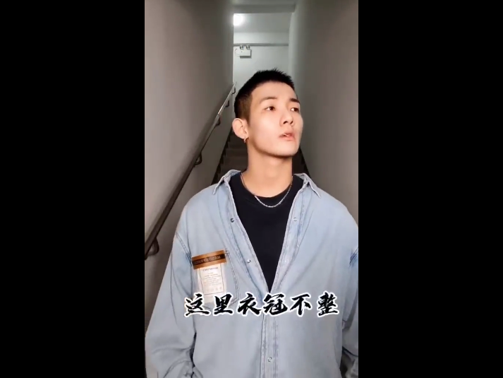 95个热门话题，52亿播放量;抖音红人@梅尼耶凭什么长盛不衰?