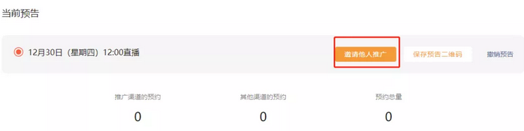 短视频代运营：短视频、直播行业发生了哪些新动态、大事件?对我们会有哪些影响?