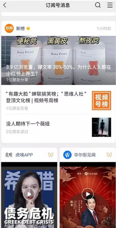 短视频代运营：短视频、直播行业发生了哪些新动态、大事件?对我们会有哪些影响?