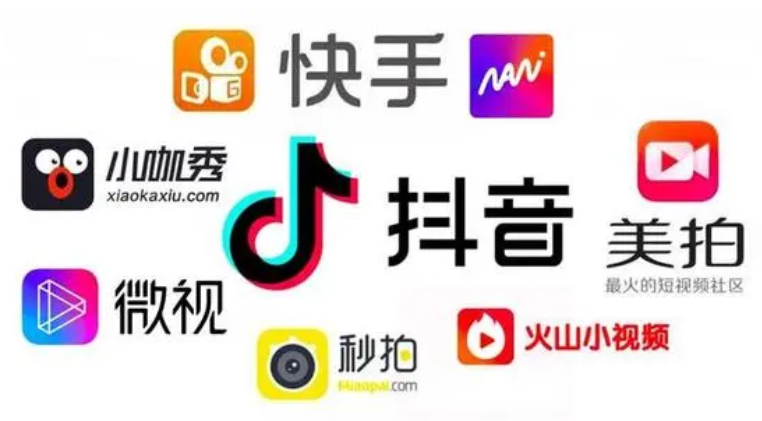 短视频代运营：短视频、直播行业发生了哪些新动态、大事件?对我们会有哪些影响?