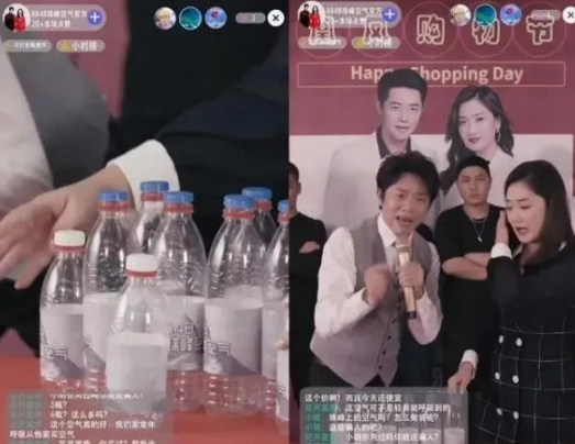 1641342300478740.png 抖音电商年度大考,97万人违规出局!