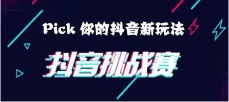抖音怎么涨粉?2022年全网最全的抖音涨粉攻略!