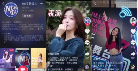 抖音怎么涨粉?2022年全网最全的抖音涨粉攻略!