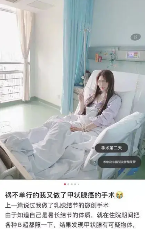 网红沈樵被刑拘，抖音、快手、B站怎么老是管不住“自家人”
