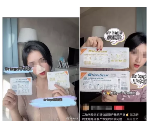 网红沈樵被刑拘，抖音、快手、B站怎么老是管不住“自家人”