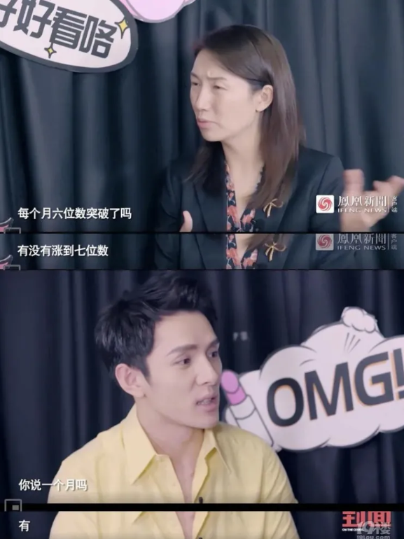 网红沈樵被刑拘，抖音、快手、B站怎么老是管不住“自家人”