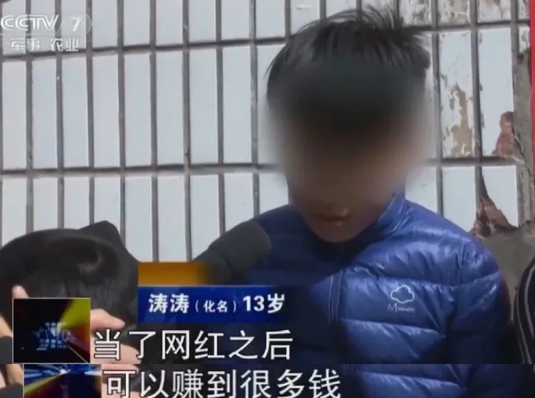 网红沈樵被刑拘，抖音、快手、B站怎么老是管不住“自家人”