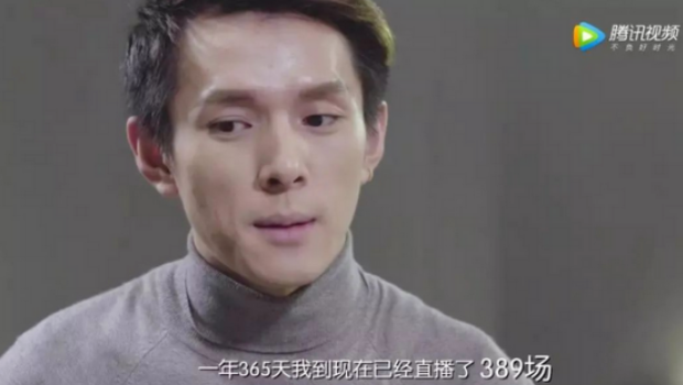 网红沈樵被刑拘，抖音、快手、B站怎么老是管不住“自家人”