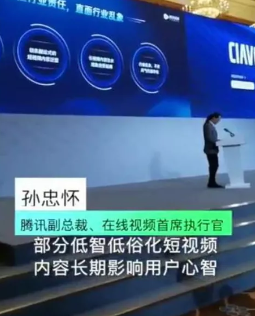 网红沈樵被刑拘，抖音、快手、B站怎么老是管不住“自家人”