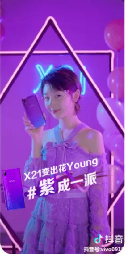 2021抖音变现渠道玩法最全总结！4大模块，22种模式！