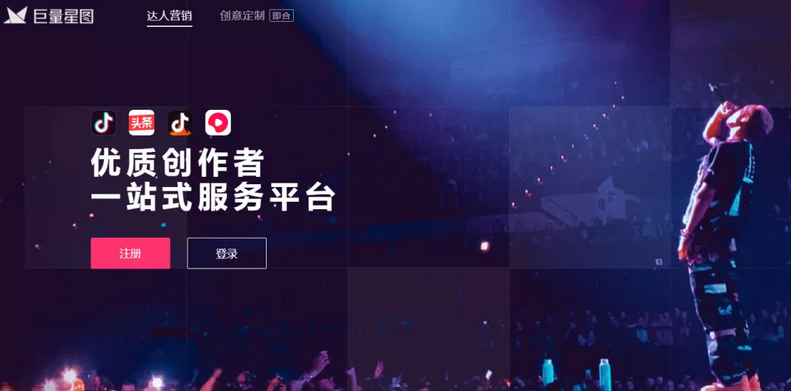 2021抖音变现渠道玩法最全总结！4大模块，22种模式！