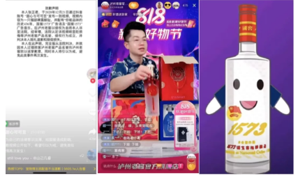 靠谱的抖音短视频代运营：2021年度十大危机公关事件深度盘点!