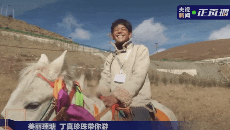 丁真爆红一年后，他的家变成了这样……