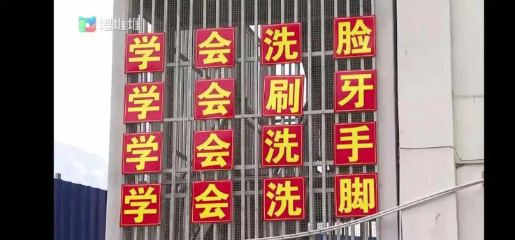 丁真爆红一年后，他的家变成了这样……