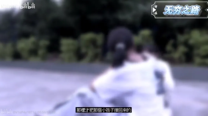 丁真爆红一年后，他的家变成了这样……