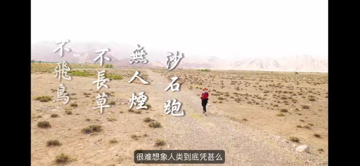 丁真爆红一年后，他的家变成了这样……