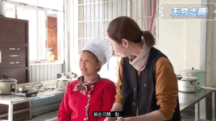 丁真爆红一年后，他的家变成了这样……