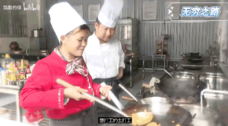 丁真爆红一年后，他的家变成了这样……