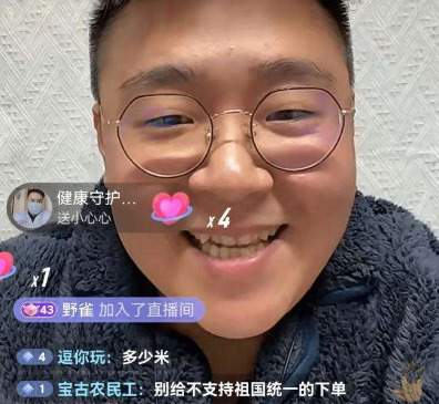 聊天式直播走红网络，郝劭文一个月带货超7000万