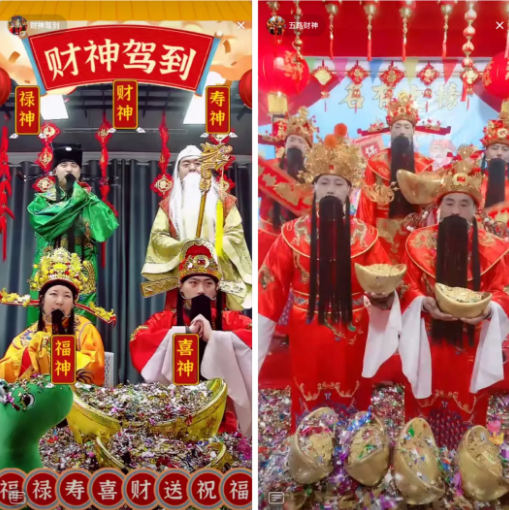 1642638557190852.png 抖音代运营:揭秘抖音最新赚钱项目—财神号!