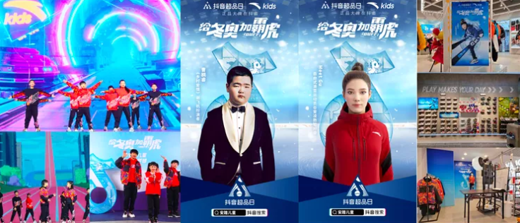 滑雪场抖音运营技巧：深度揭晓品效爆发6大新秘诀！