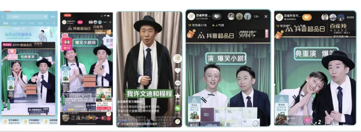 1642770072155448.png 滑雪场抖音运营技巧:深度揭晓品效爆发6大新秘诀!