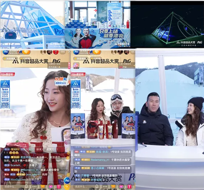 1642770150207249.png 滑雪场抖音运营技巧:深度揭晓品效爆发6大新秘诀!