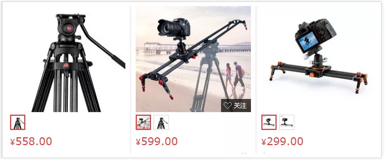拍短视频的10种技巧！新手博主想涨粉赚钱必看！