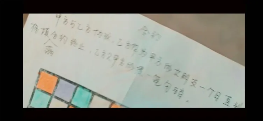 3元一部，最终票房277万!快手付费电影究竟有多野?
