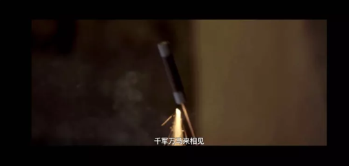 3元一部，最终票房277万!快手付费电影究竟有多野?