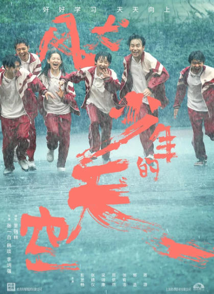 快手上市造富千万，长短视频战火再起，内容营销人何去何从?