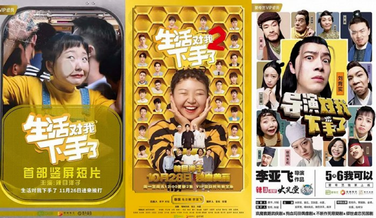 快手上市造富千万，长短视频战火再起，内容营销人何去何从?