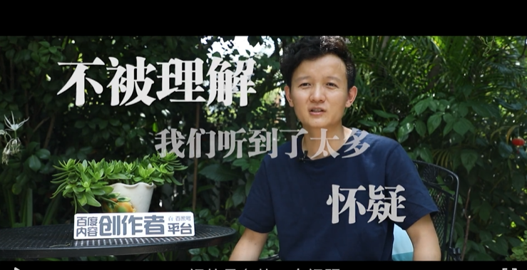 一条视频1526万次播放，“关东大海哥”凭何在1年内走红?