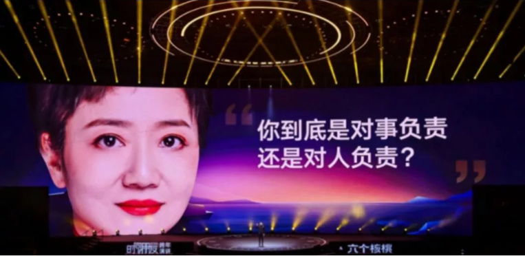 2022年抖音信息流广告优化师需要具备-操盘手思维 ！