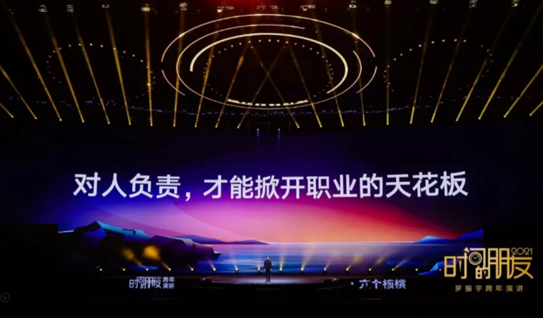 2022年广告优化师需要具备-操盘手思维 ！