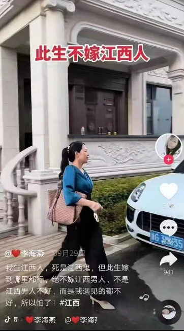 1643287426128267.png 抖音网红炫富,晒车的太多豪车都不够用了!
