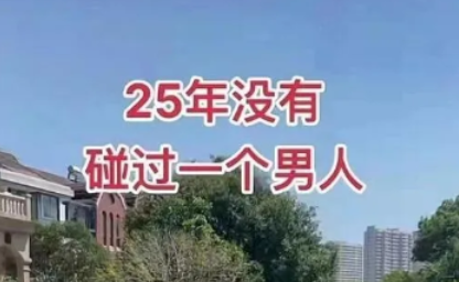 抖音网红炫富，晒车的太多豪车都不够用了！