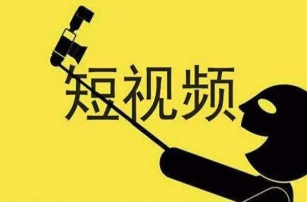 做一个赚钱的抖音号，需要具备哪些短视频运营技能?