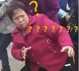 1643458495131770.png 2021年信息流创意迷惑行为大赏包括手游、综合电商、教育、金融、社交婚恋等重点行业