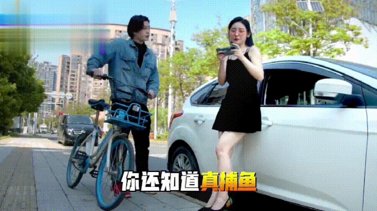1643458511788934.png 2021年信息流创意迷惑行为大赏包括手游、综合电商、教育、金融、社交婚恋等重点行业