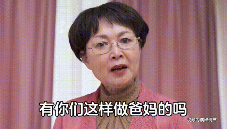 1643458549407849.png 2021年信息流创意迷惑行为大赏包括手游、综合电商、教育、金融、社交婚恋等重点行业