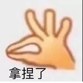 1643458556112355.png 2021年信息流创意迷惑行为大赏包括手游、综合电商、教育、金融、社交婚恋等重点行业