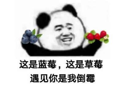1643458570673831.png 2021年信息流创意迷惑行为大赏包括手游、综合电商、教育、金融、社交婚恋等重点行业